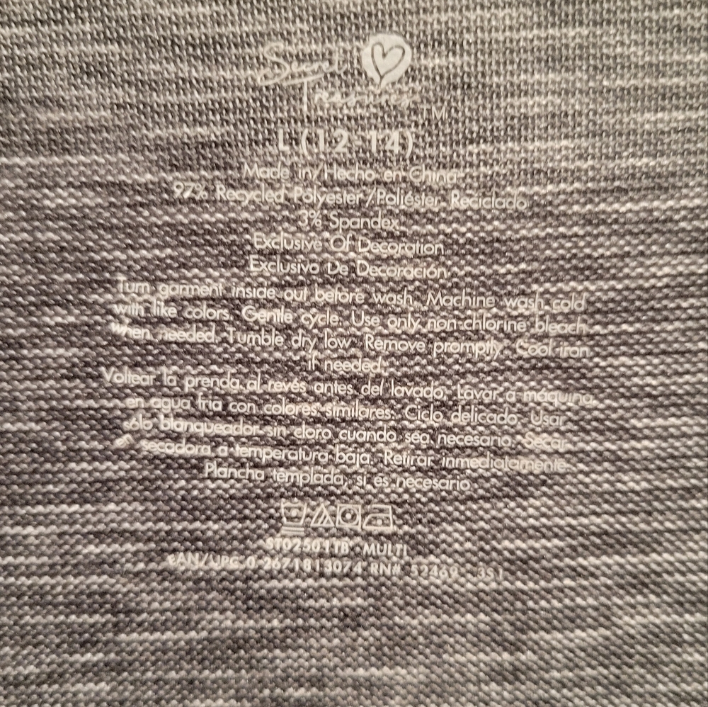 Gray Tank Top with Colorful 'Love' Graphic - Picture 4 of 4